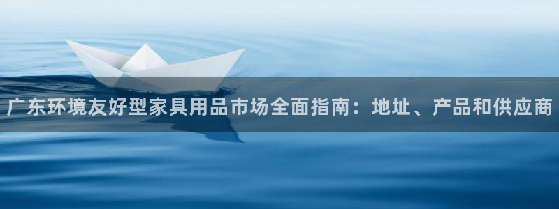 杏耀平台线路测速登录