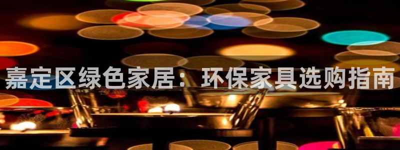 杏耀代理日工资多少