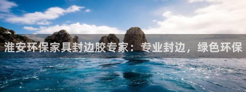 杏耀线路5检测