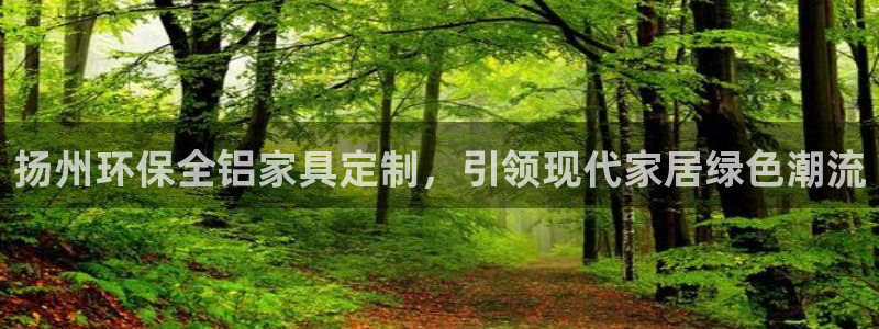 杏耀注册线路