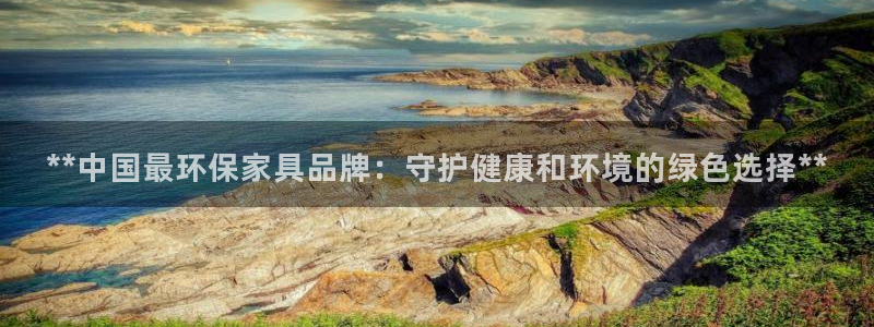 杏耀登陆电脑线路测速