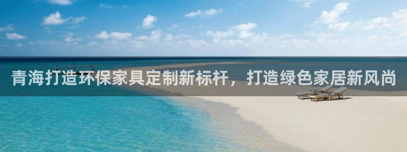 杏耀手机登录线路测速