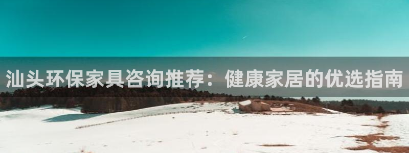 杏耀平台注册地址