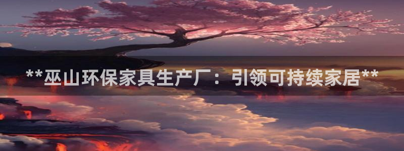 杏耀注册地址