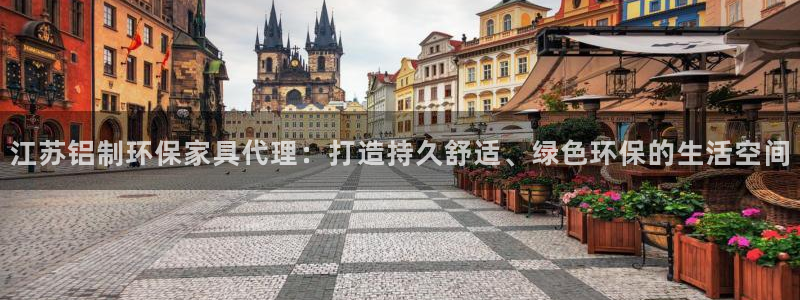 杏耀官网登陆