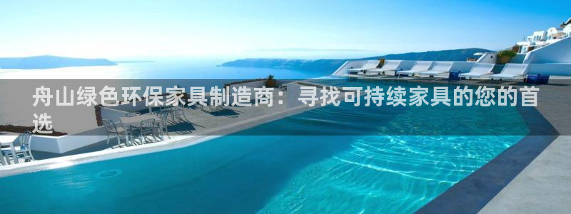 杏耀平台已注册入口