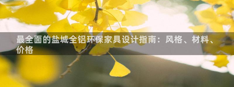 杏耀平台测速登录