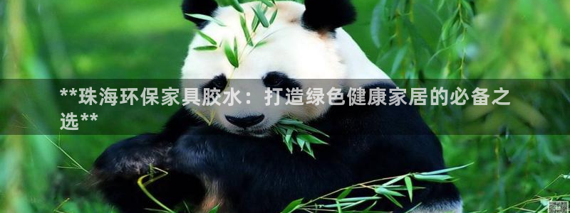 杏耀平台怎么注册