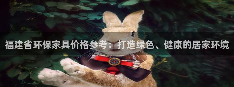 杏耀登录网页