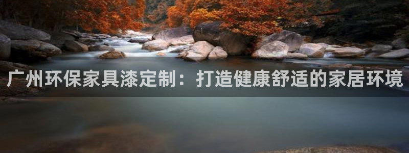 杏耀平台代理注册多少钱一年