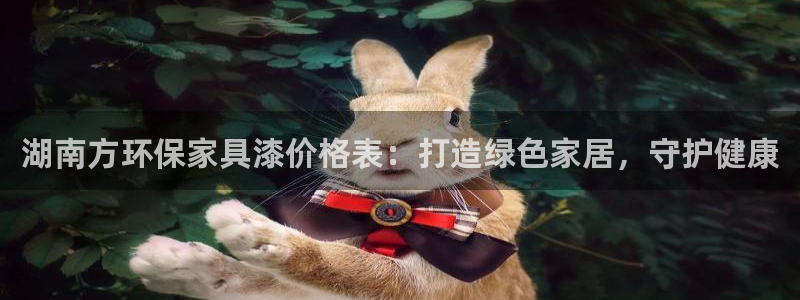 杏耀平台服务中心怎么样
