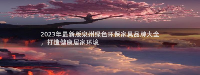杏耀测速注册