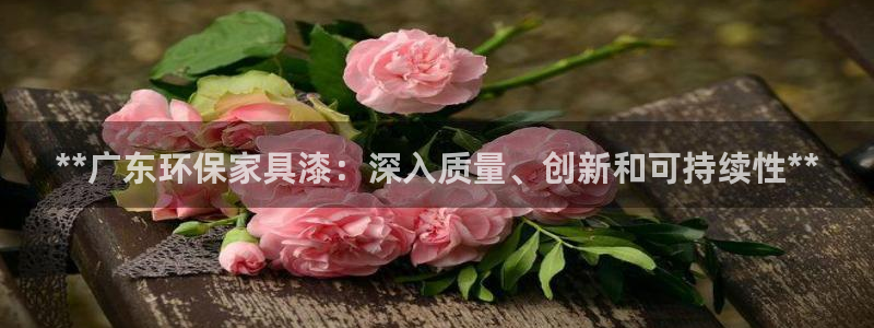 杏耀平台登录首页