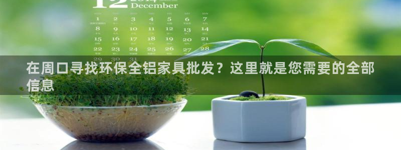 杏耀注册网址