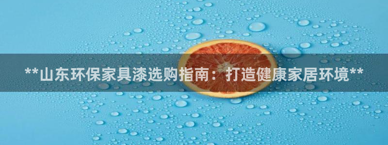 杏耀平台登录网址
