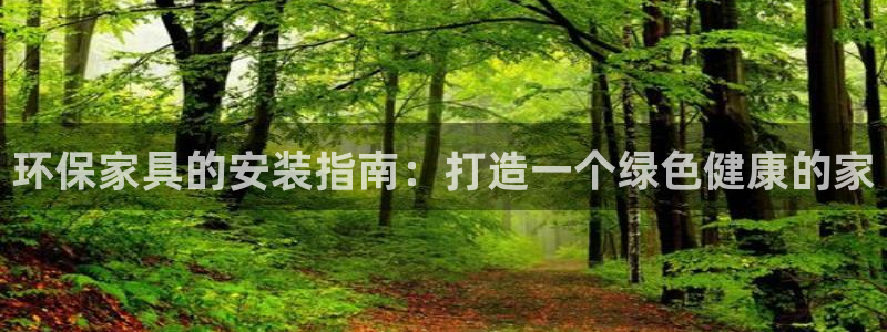 杏耀平台是真的吗