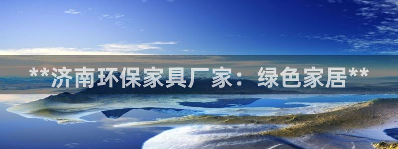杏耀平台代理注册