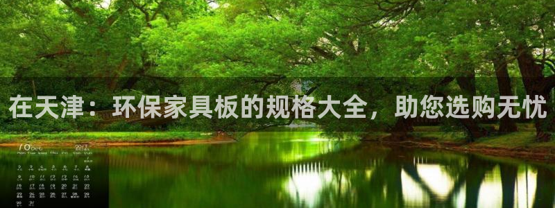 杏耀平台娱乐