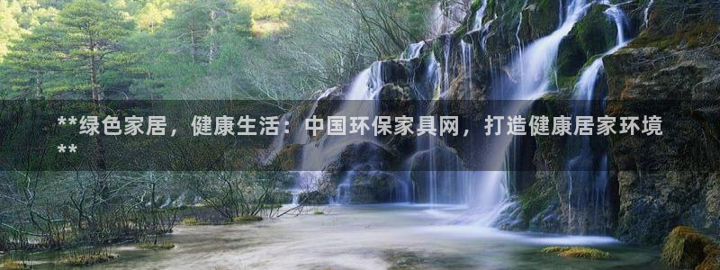 杏耀平台代理登录网址