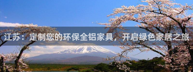 杏耀代理登录中心