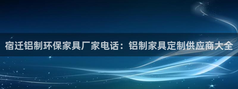 杏耀平台官方登录
