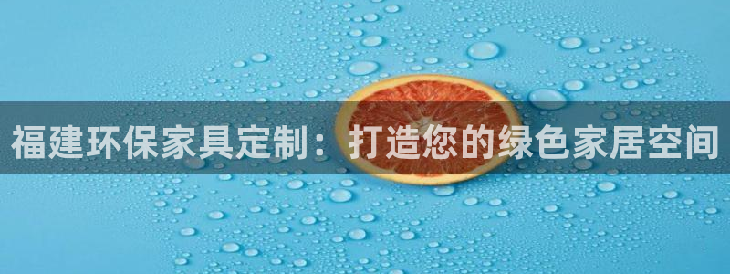 杏耀代理注册