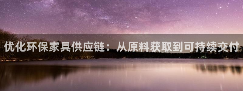 杏耀平台注册问一问