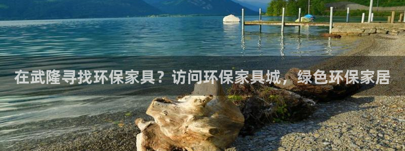 杏耀登录测速