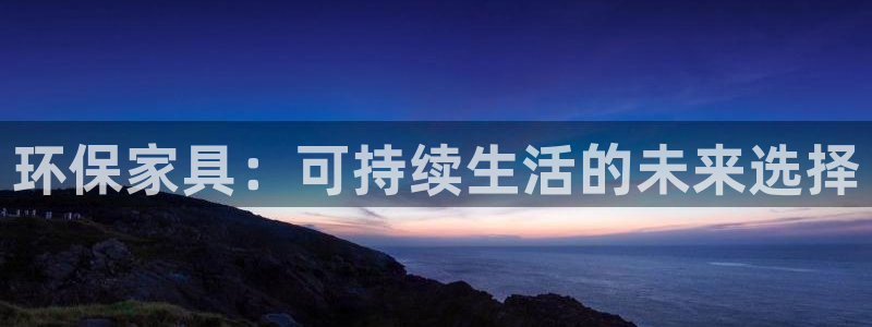 杏耀代理注册中心