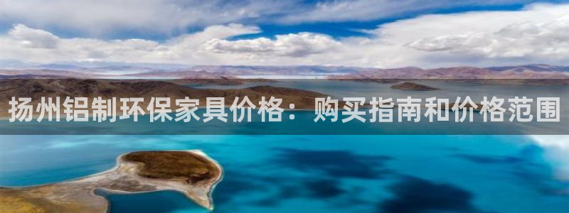 杏耀平台娱乐