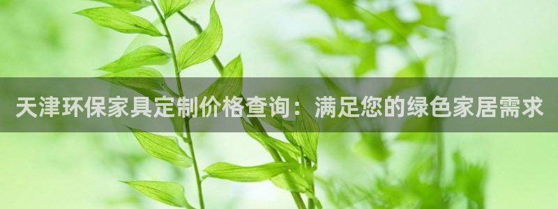 杏耀平台是真的吗