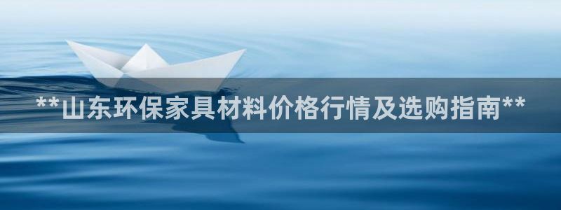 杏耀登录测速