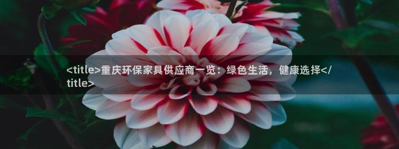 杏耀登陆测速