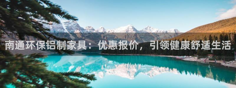 杏耀平台娱乐登陆