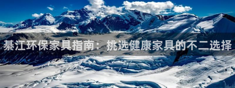 杏耀注册网址