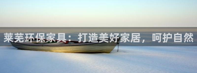 杏耀平台官方网站下载