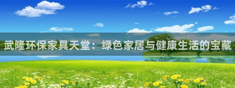 杏耀平台代理怎么赚钱快
