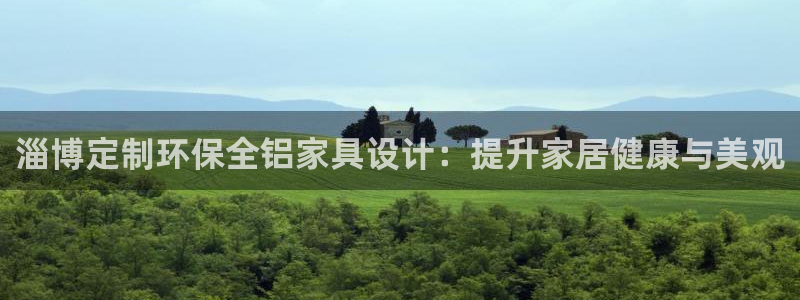 杏耀登陆