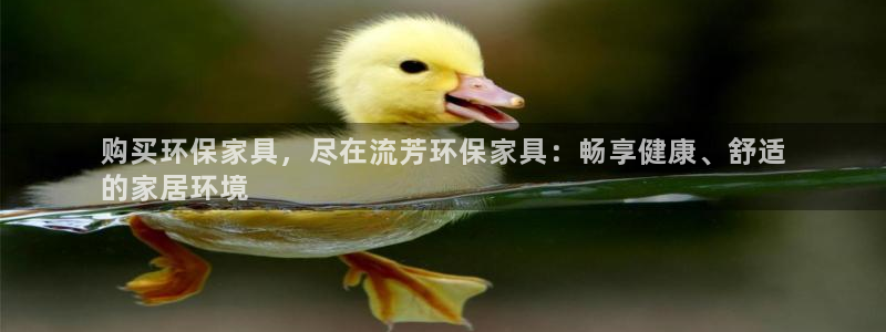 杏耀客户端登陆
