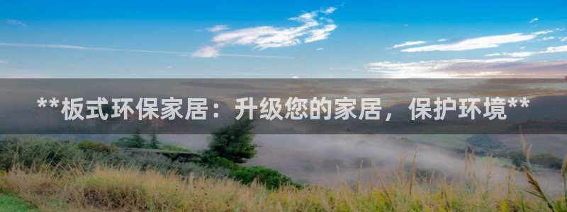 杏耀平台正规么