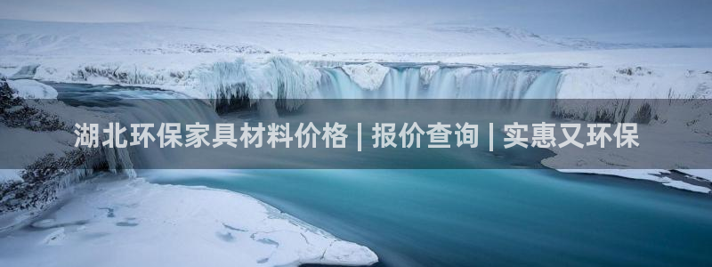 杏耀平台是真的吗