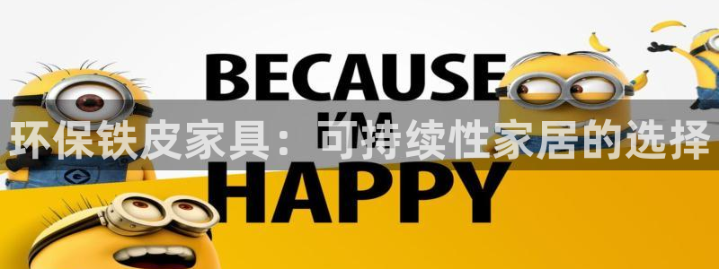 杏耀主管qq