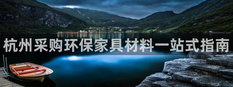 杏耀平台登录网址是什么