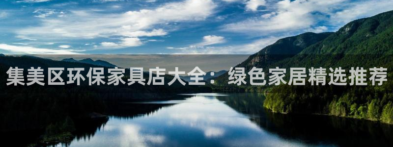 杏耀平台登录地址