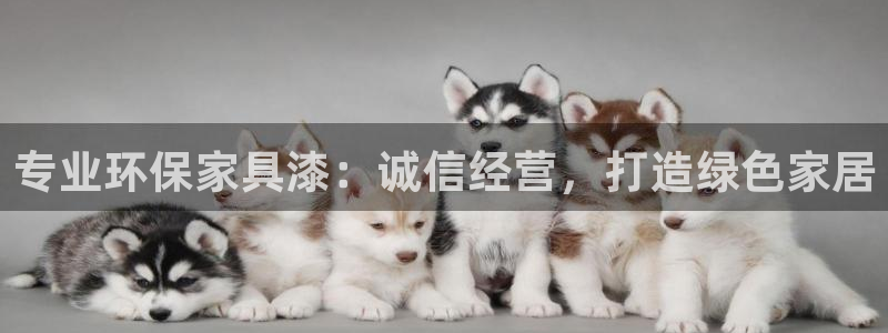 杏耀注册登录中心