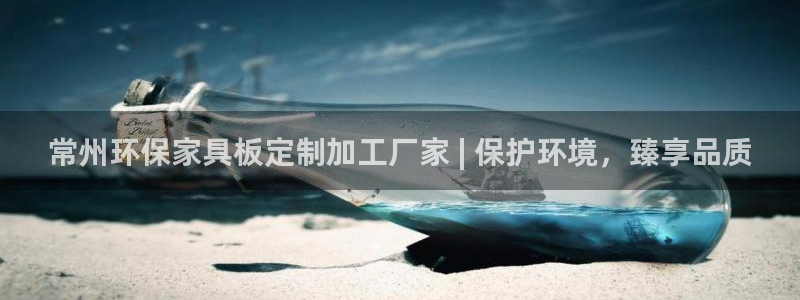 杏耀登录测速