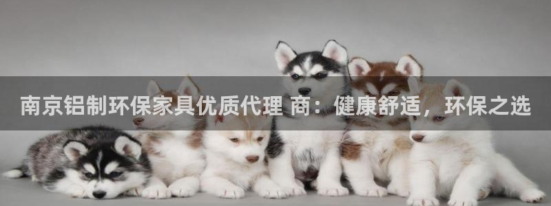 杏耀平台测