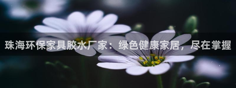 杏耀平台娱乐