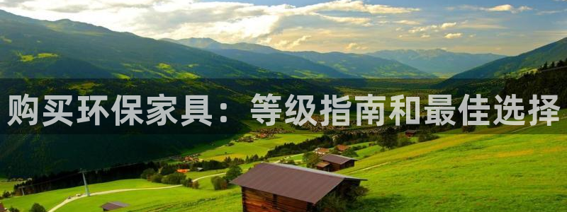 杏耀平台官方登陆