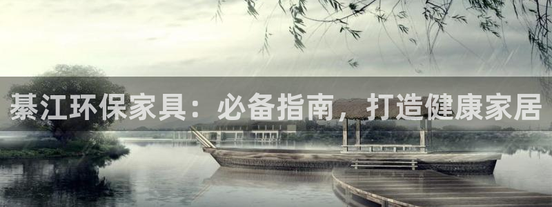 杏耀注册中心